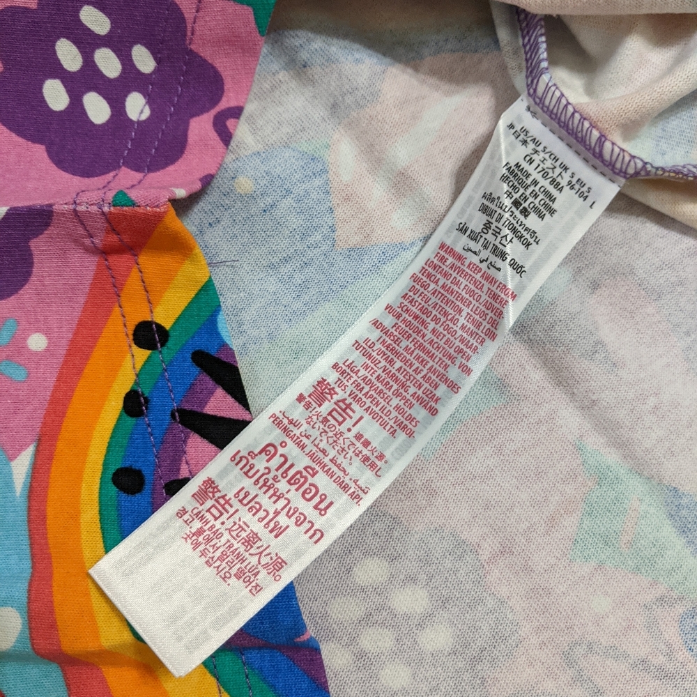 NWT! Disney Pride Collection Spirit Jersey Adult Size Small - Picture 13 of 15